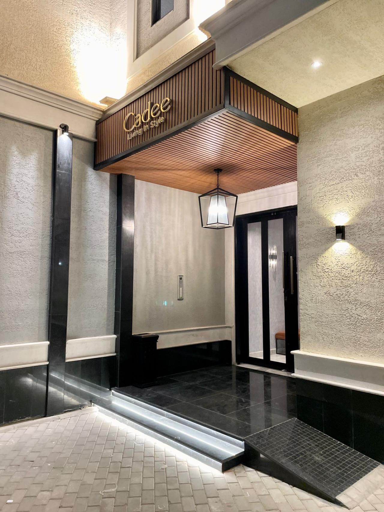 Cadee Living - 2 Bedroom with Terrace - Al Nakheel