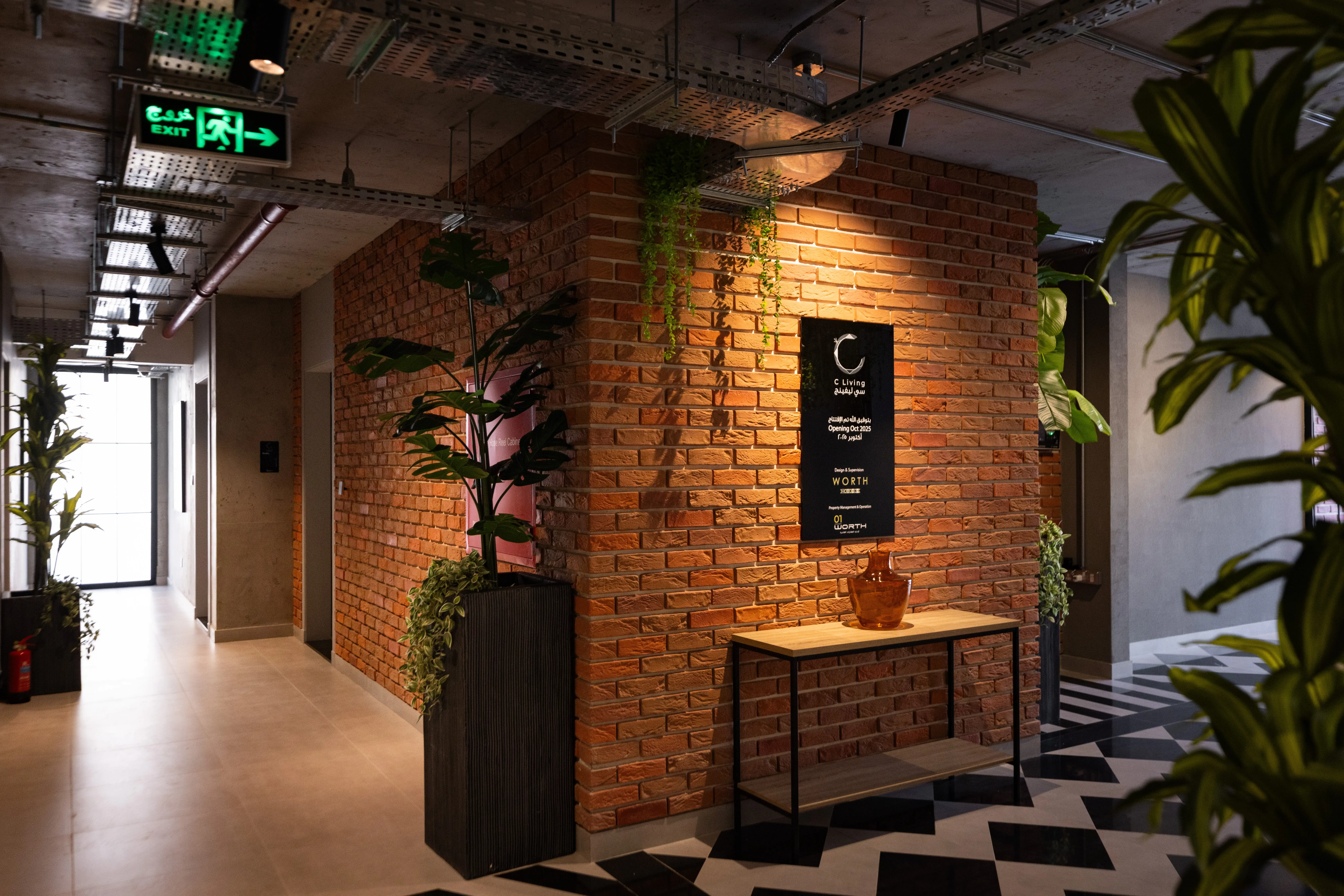 شقة تنفيذية 2 غرفة نوم - سي ليفينج 3