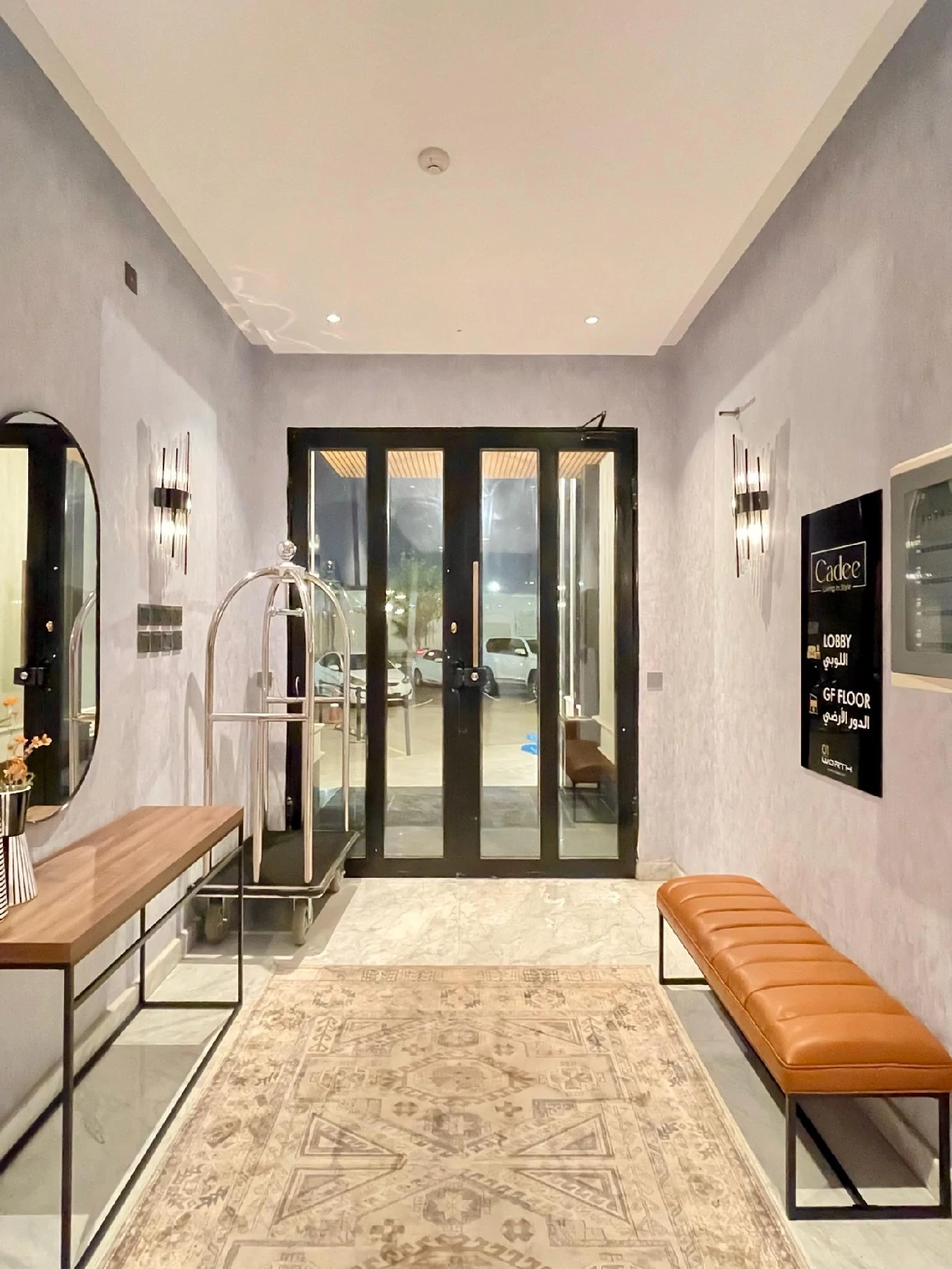 Cadee Living - 1 Bedroom Executive - Al Nakheel