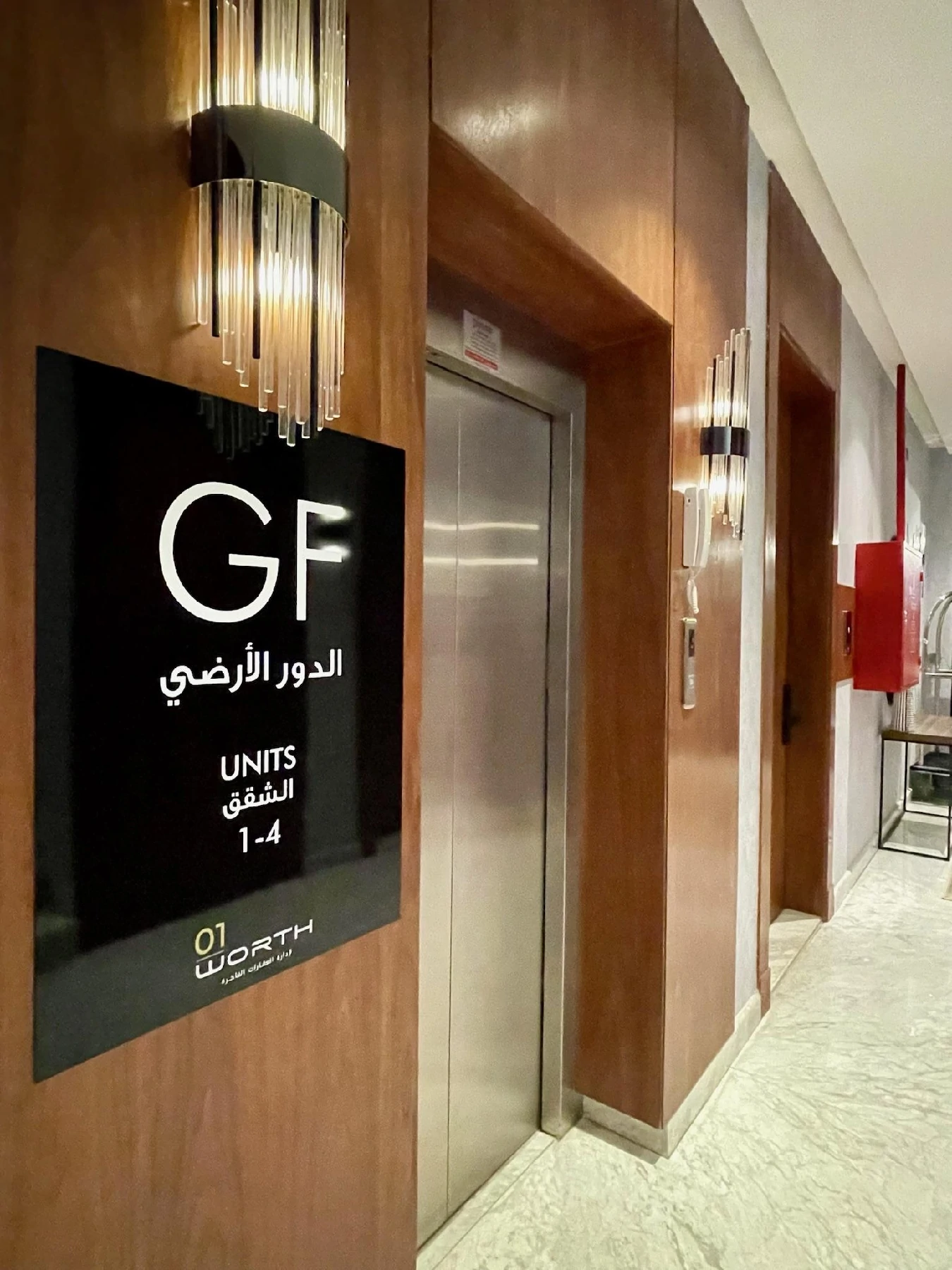 Cadee Living - 1 Bedroom Executive - Al Nakheel