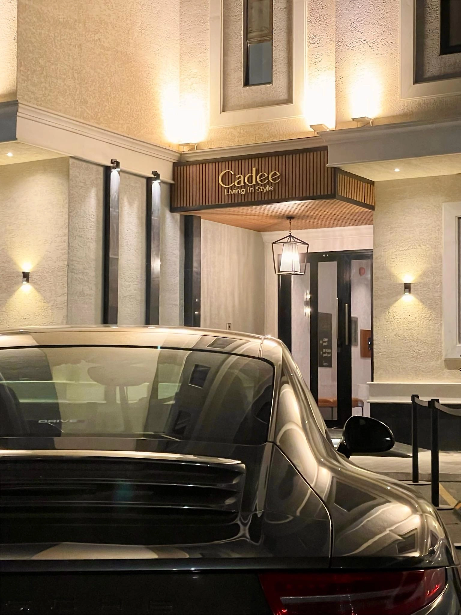 Cadee Living - Premium 3 Bedroom - Al Nakheel