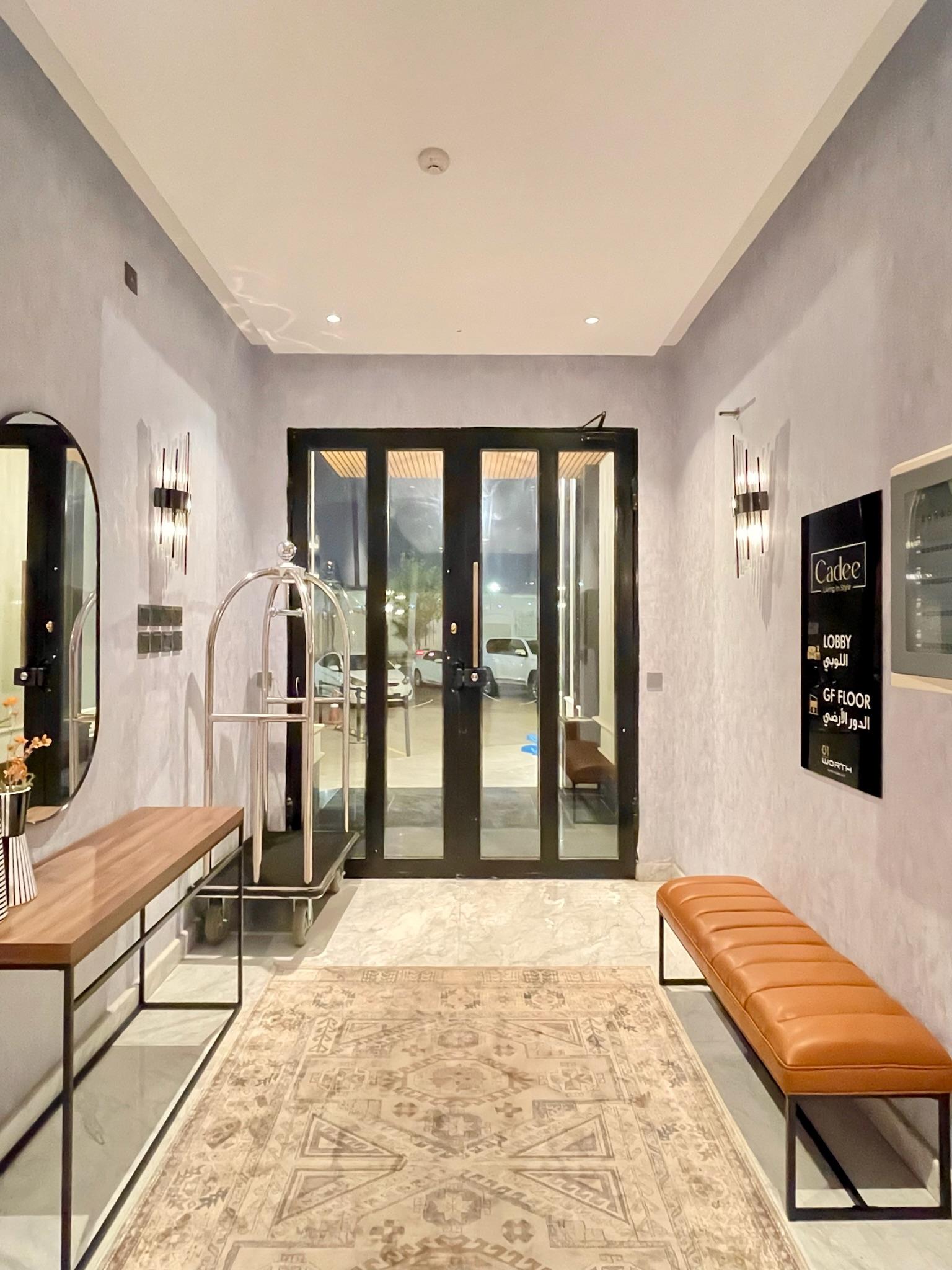 Cadee Living - 1 Bedroom Executive - Al Nakheel