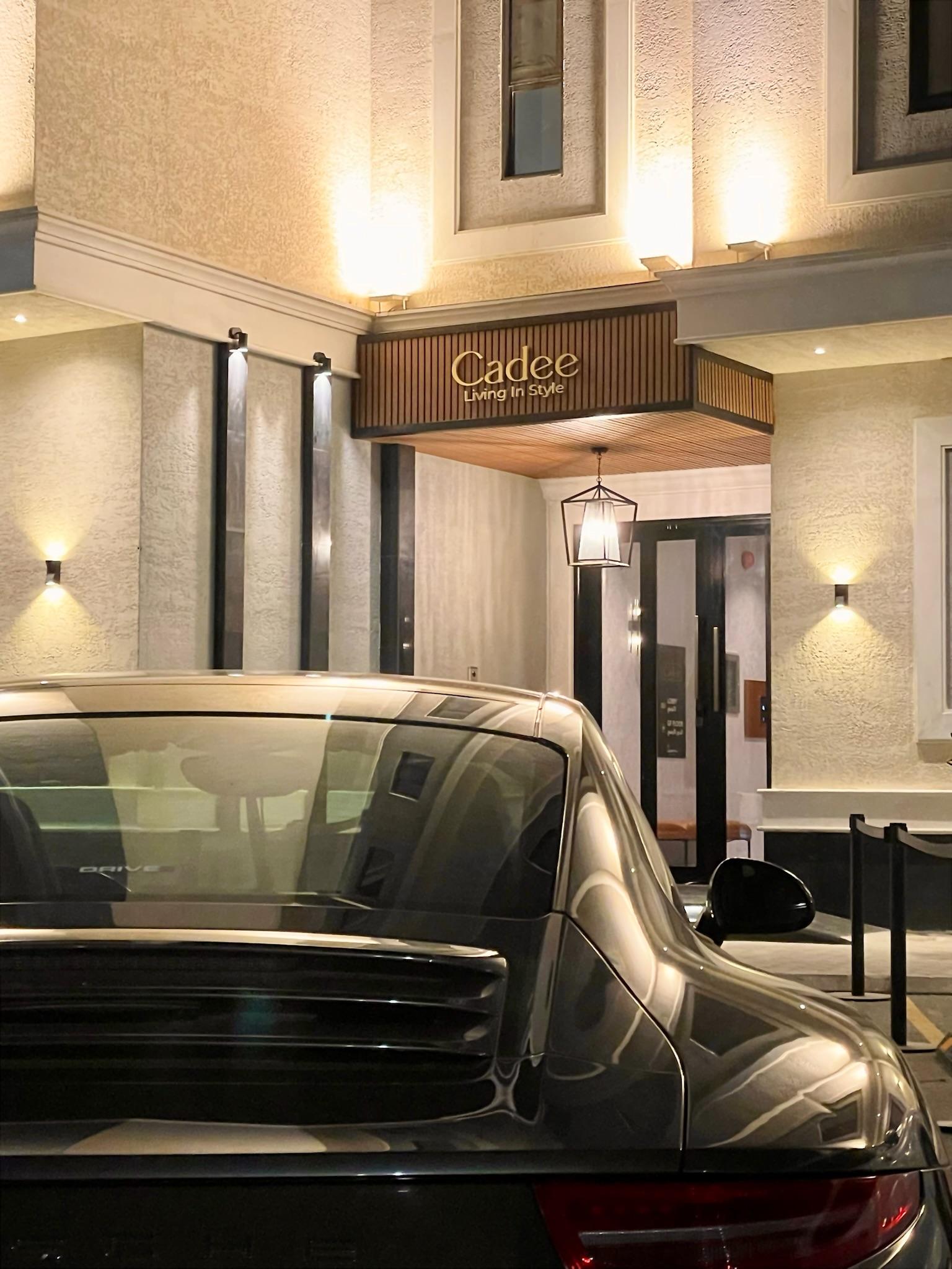 Cadee Living - 1 Bedroom Executive - Al Nakheel