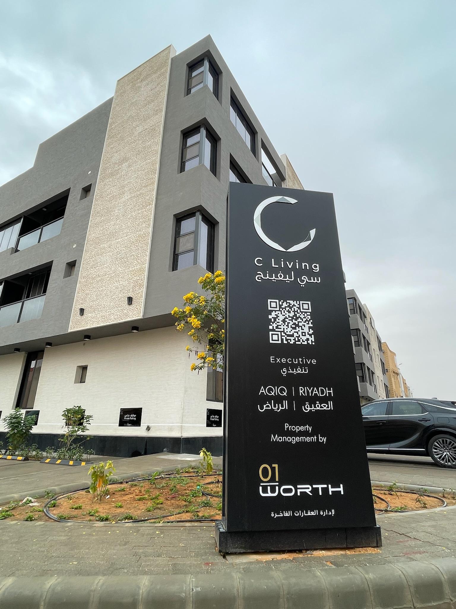 C Living - 3 Bedroom - AQIQ