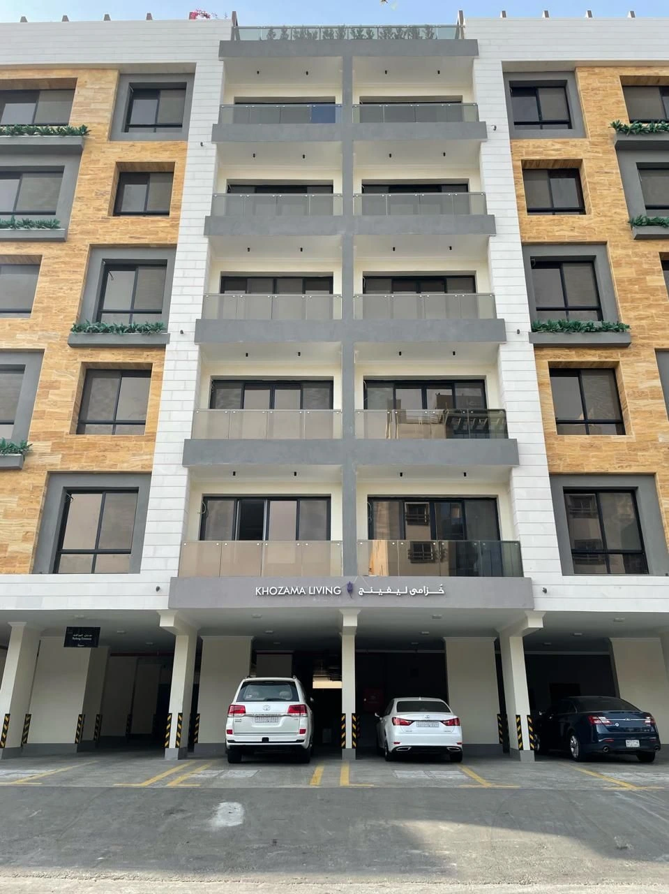 Khozama Living 2 - 3 Bedroom