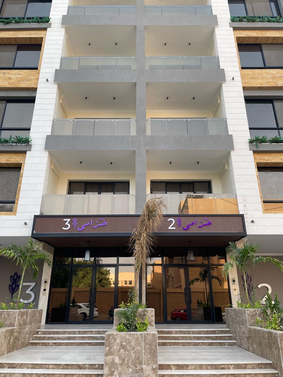 Khozama Living 2 - 1 Bedroom Apartment